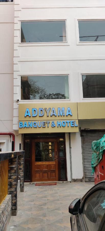 Staymaker Addyama - Only Indian Citizens Allowed 3*